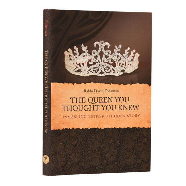 THE QUEEN YOU THOUGHT YOU KNEW