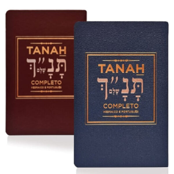 TANAH COMPLETO תנ''ך שלם עברי-פורטוגזי