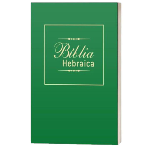 BIBLIA HEBRAICA תנ׳׳ך בפורטוגזית