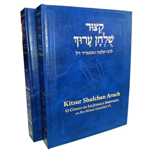 KITSUR SHULCHAN ARUCH קיצור שולחן ערוך