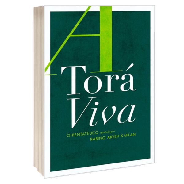 TORA VIVA תורה אריה קפלן