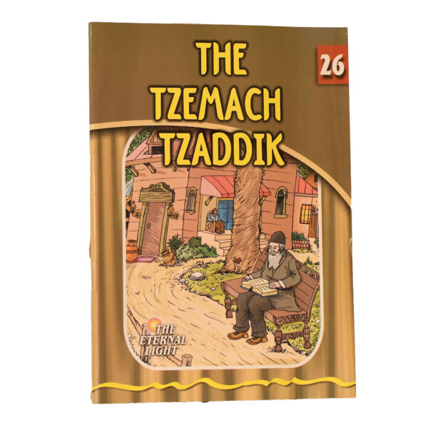 26 THE TZEMACH TZADDIK