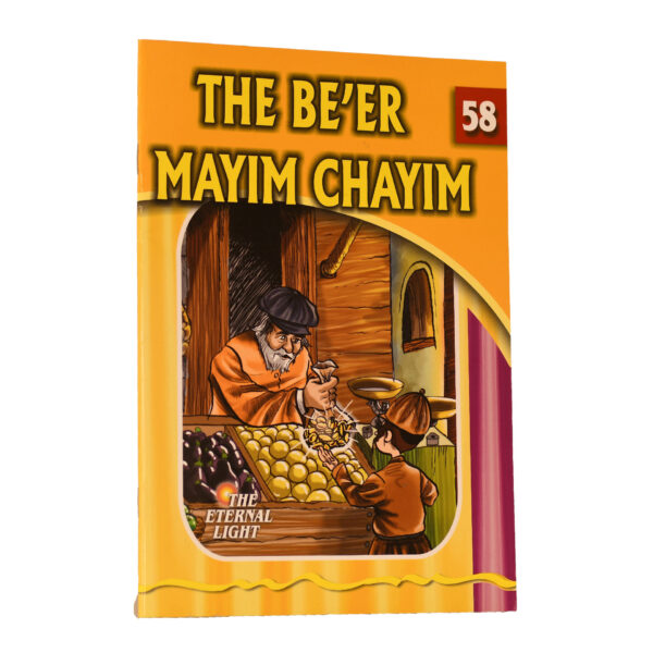 58 THE BEER MAYIM CHAYIM