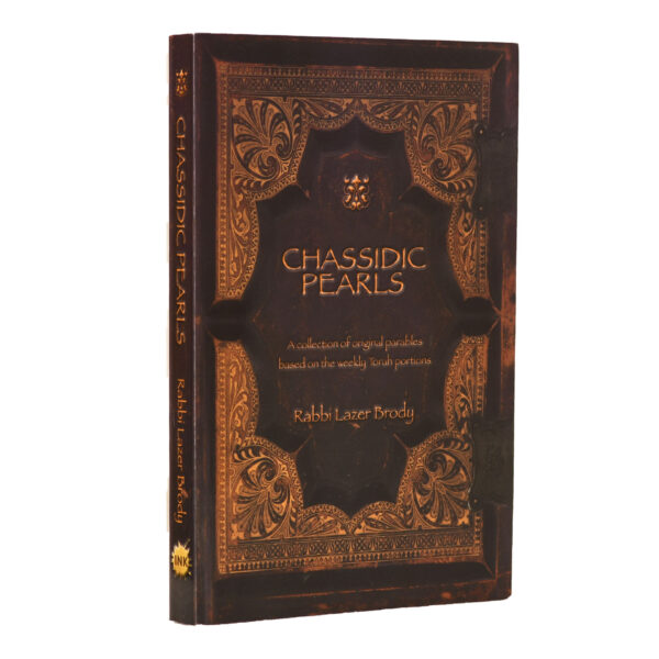 CHASSIDIC PEARLS S/C