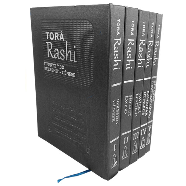 COLECAO TORA RASHI חומש רש"י