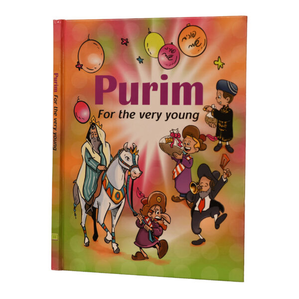 PURIM FOR THE VERY YOUNG