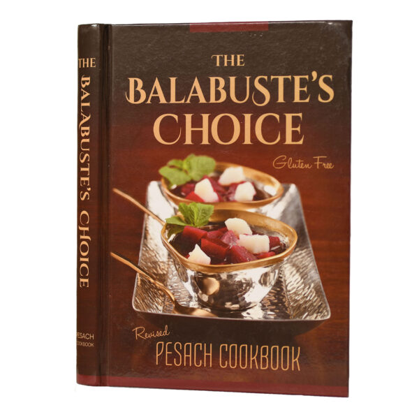 BALABUSTA'S CHOICE PESACH