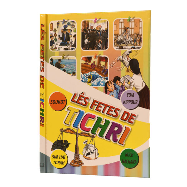 LES FETES DE TICHRI