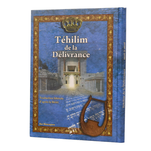 TEHILIM GEANT H/F DELIVRANCE