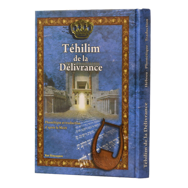 TEHILIM GF H/F PHO SIMPLE DELIVRANCE קשה