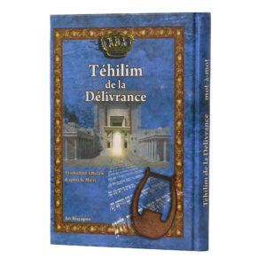 TEHILIM GF H/F SIMPLE DELIVRANCE