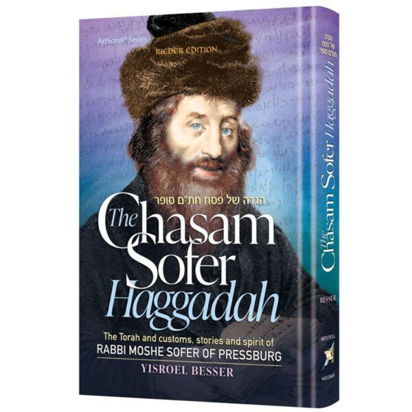 HAGGADAH CHASAM SOFER