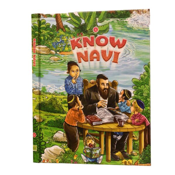 KNOW NAVI 4