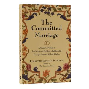 THE COMMITTED MARRIAGE