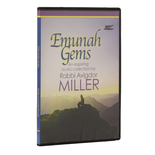 MP3 EMUNAH GEMS