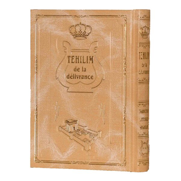 TEHILIM MF H/F BEIGE