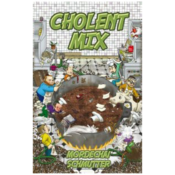 CHOLENT MIX