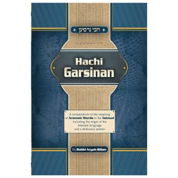 HACHI GARSINAN