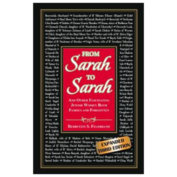 FROM SARAH TO SARAH