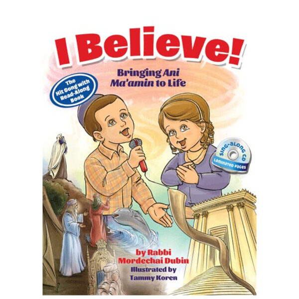 I BELIEVE BOOK AND SING-ALONG CD