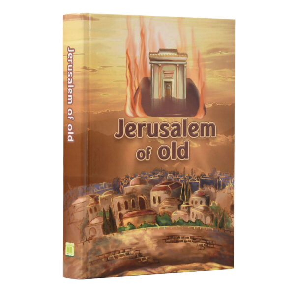 JERUSALEM OF OLD