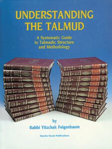 UNDERSTANDING TALMUD