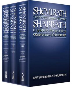 SHEMIRATH SHABBATH SETS