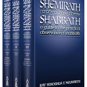 SHEMIRATH SHABBATH SETS