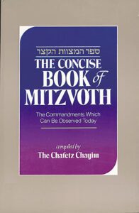 CONCISE BOOK OF MITZVOT