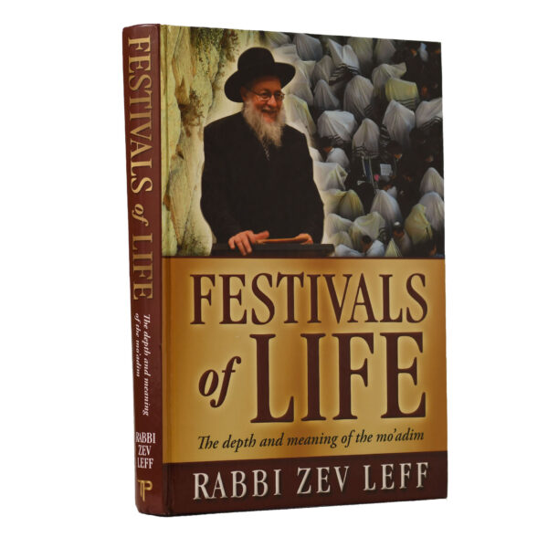 FESTIVAL OF LIFE DEPTHS