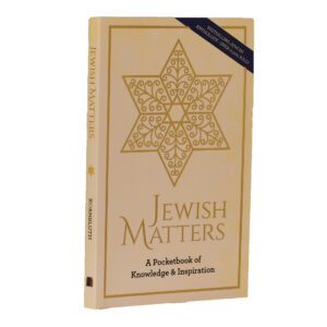 JEWISH MATTERS