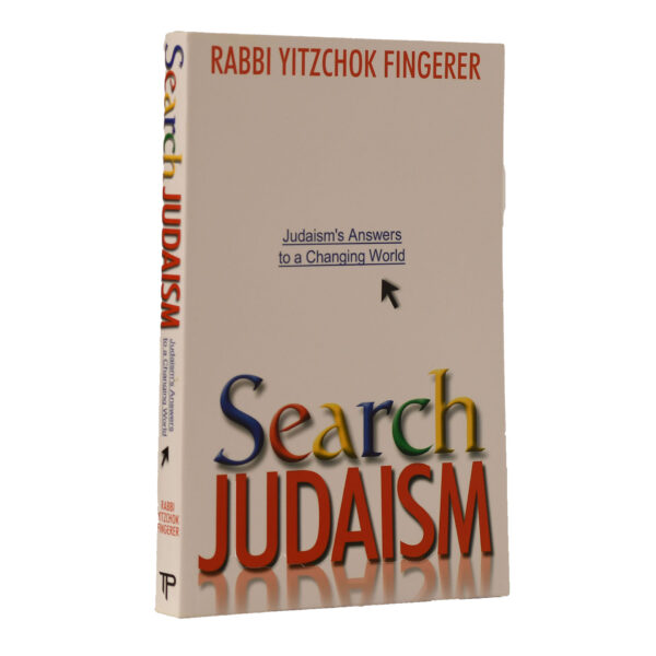 SEARCH JUDAISM