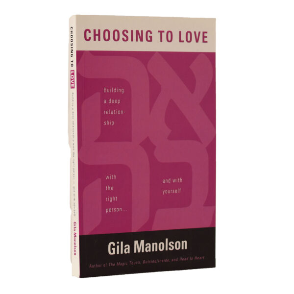 CHOOSING TO LOVE