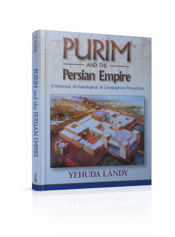 PURIM AND THE PERSIAN