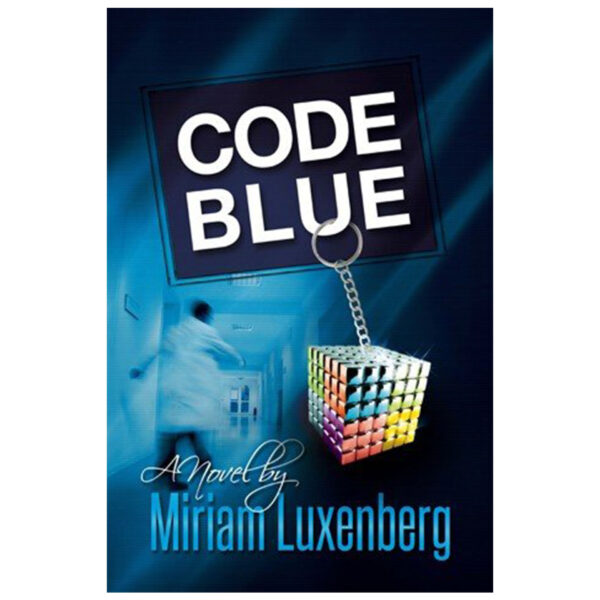 CODE BLUE