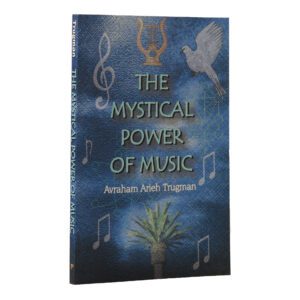 MYSTICAL POWER OF MUSIC