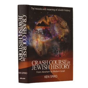 CRASH COURSE JEWISH HISTO