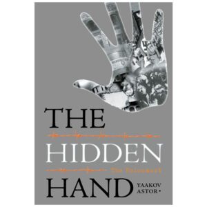 HIDDEN HAND HOLOCAUST