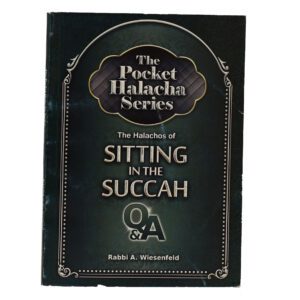 SITTING IN THE SUCCAH POCKET SERIES