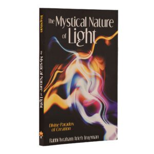 MYSTICAL NATURE OF LIGHT