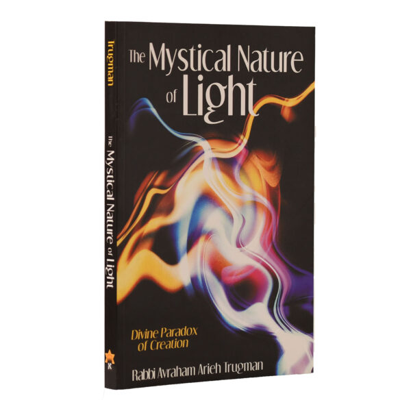 MYSTICAL NATURE OF LIGHT