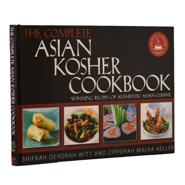 ASIAN COOKBOOK