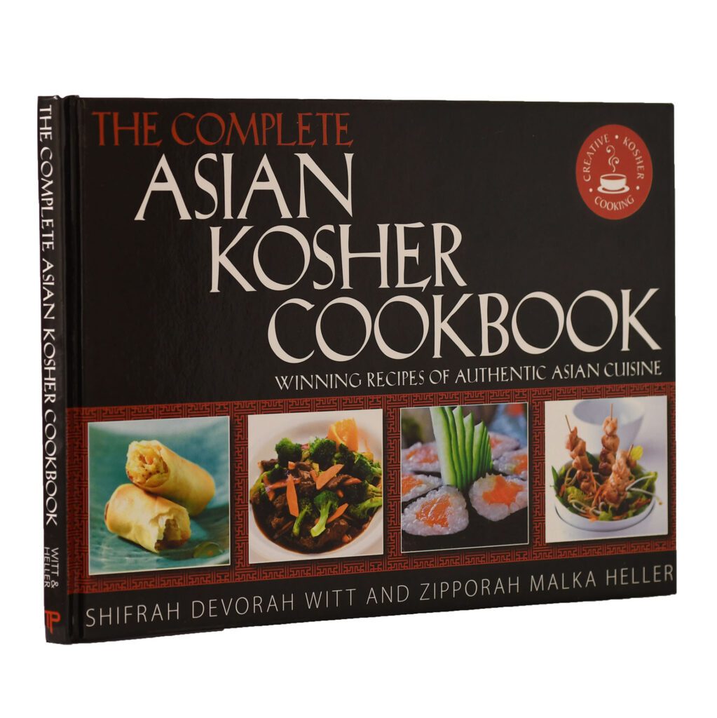 Asian Cookbook Authors