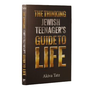 TEENAGERS GUIDE TO LIFE