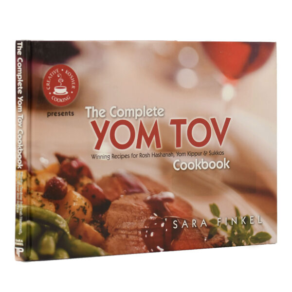 YOM TOV COOKBOOK H/C