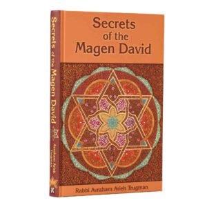 SECRET MAGEN DAVID