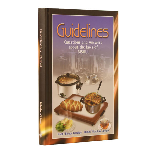 GUIDELINES BISHUL