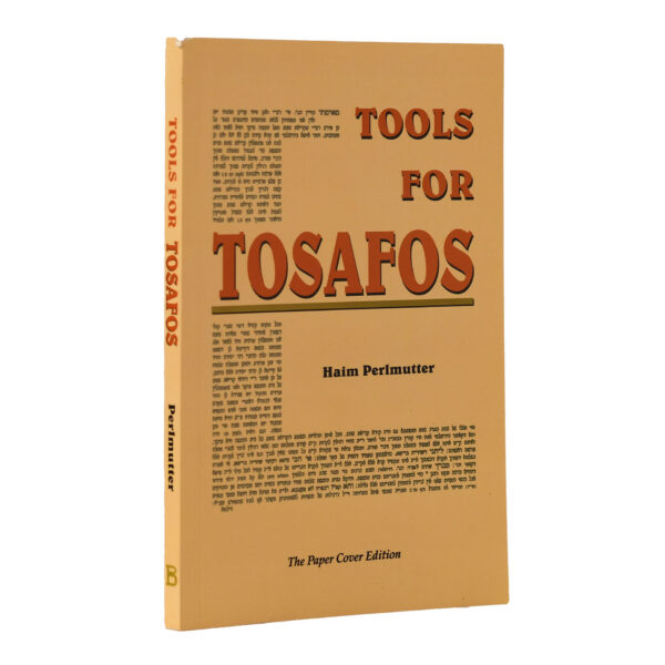 TOOLS FOR TOSFOS S.C