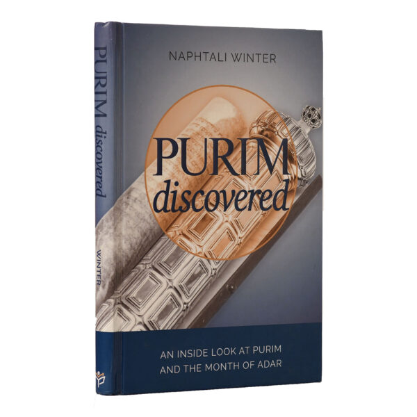 PURIM DISCOVERED