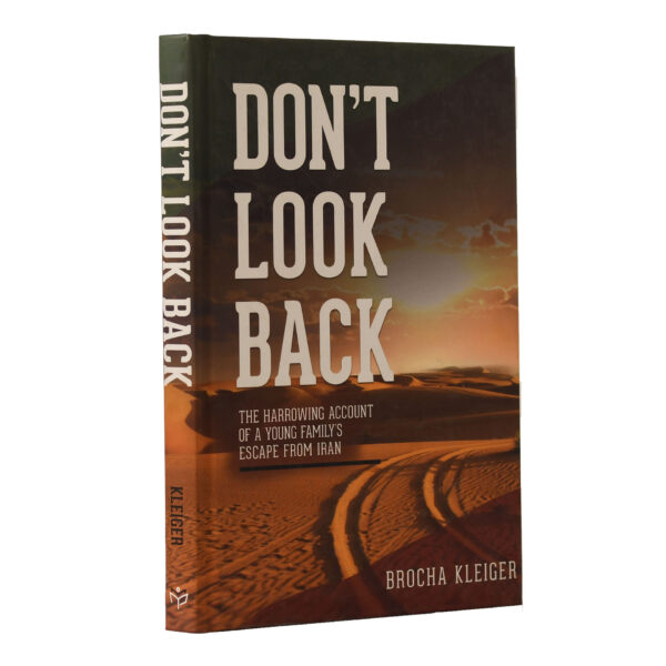 DON'T LOOK BACK